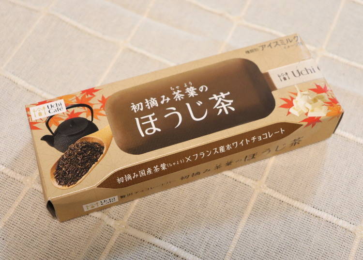 6. Uchi Cafe Hatsuzumi Chaba no Hojicha (Roasted green tea from the first harvest tea leaves)