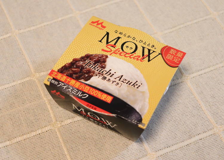 7. MOW Special Tokachi Azuki