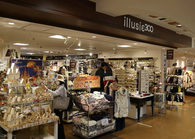 安くてかわいい小物が、バラマキお土産にもぴったり!「illusie300」