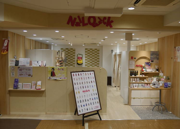 日本ならではの技術&かわいいネイルを手軽に!「Nail Quick」
