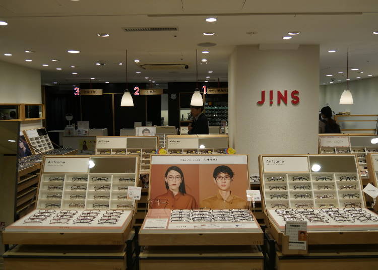 MADE IN JAPANクオリティが人気!即日受け取りが嬉しい「JINS」