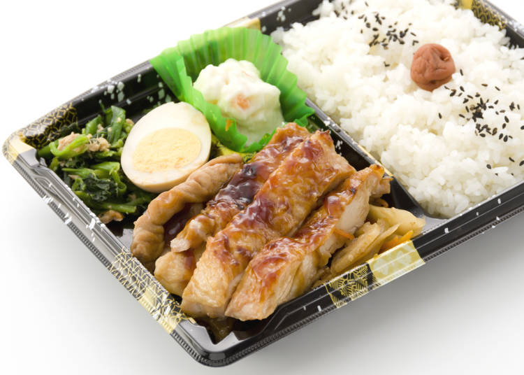 男性に人気!割引になった「お弁当」や「お惣菜」