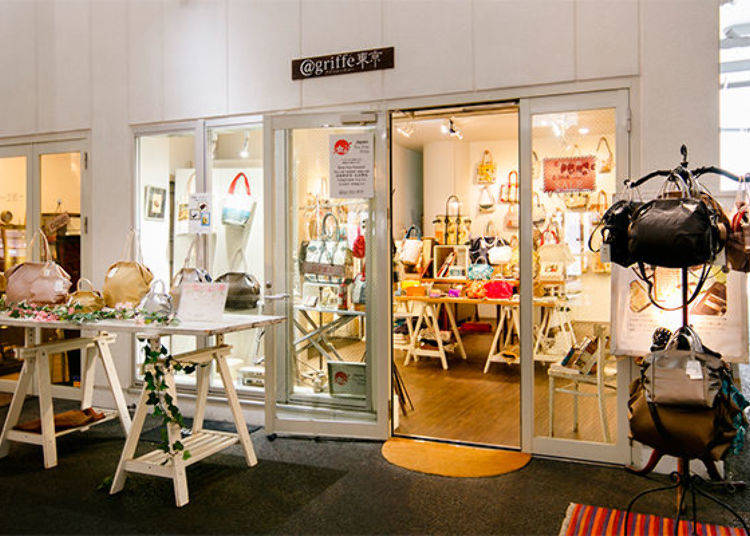 @griffe Tokyo: The Prettiest Bags and Wallets in Town?