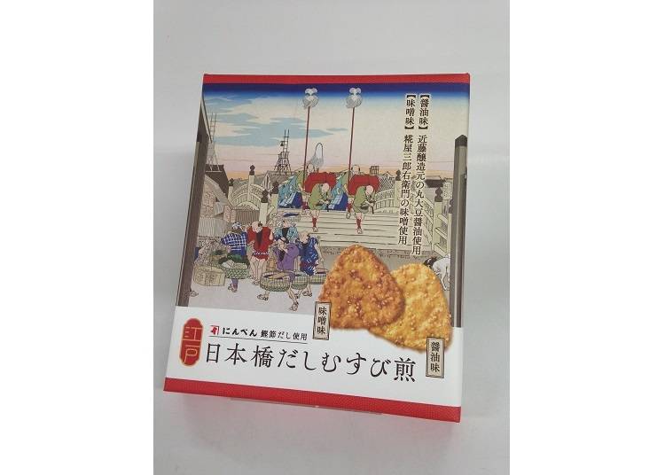 【第十名】日本橋飯糰造型仙貝(日本橋だしむすび煎)18片入 含稅1080日圓