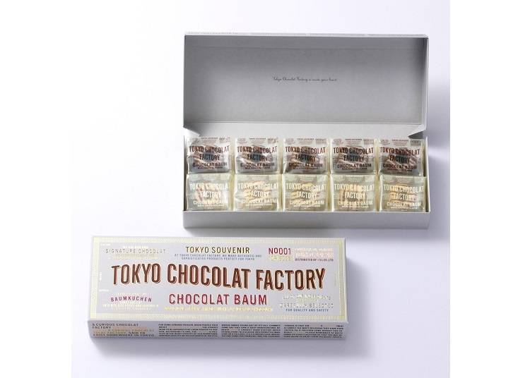 【第一名】TOKYO CHOCOLAT FACTORY迷你巧克力年輪蛋糕(東京ショコラファクトリー ショコラバウム)10入 含稅1080日圓