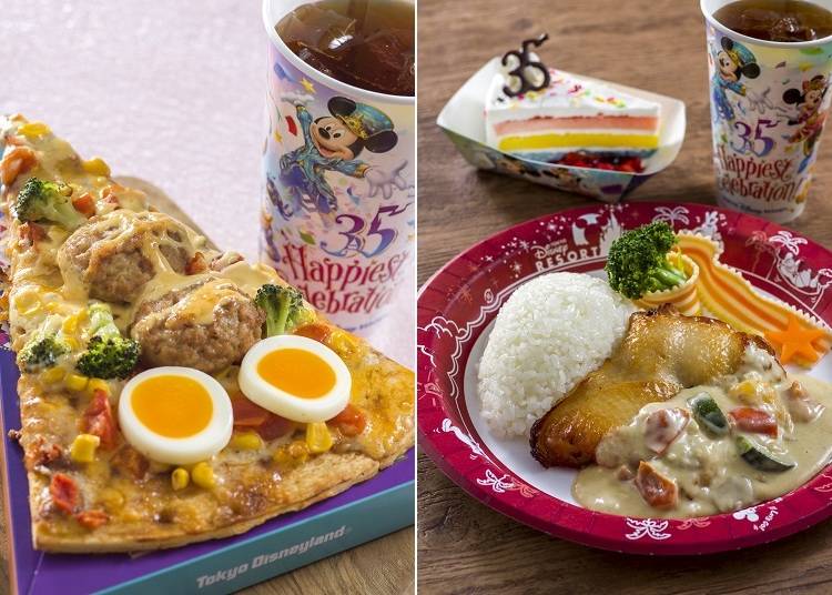 【特別餐飲】
