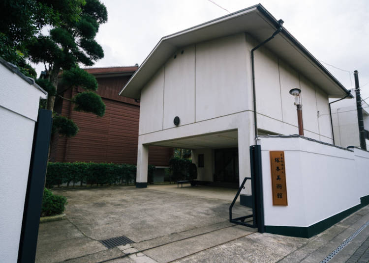 Tsukamoto Art Museum: Enjoy Japan's Prominent Japanese Sword Collection for Free!