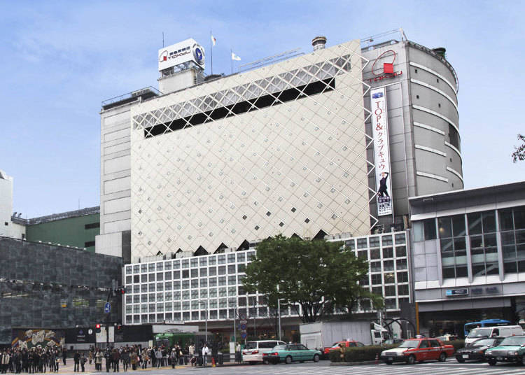 渋谷駅・東急東横店 西館9階 東急レストラン街 ダイニング