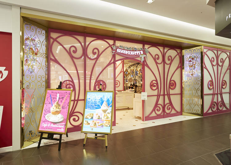 フォトジェニックな名物デザートドリンクを満喫!カフェ「Serendipity 3」
