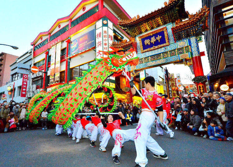 Yokohama Chinatown Chinese New Year Festival