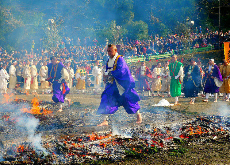 Mt. Takao Fire Walking Festival