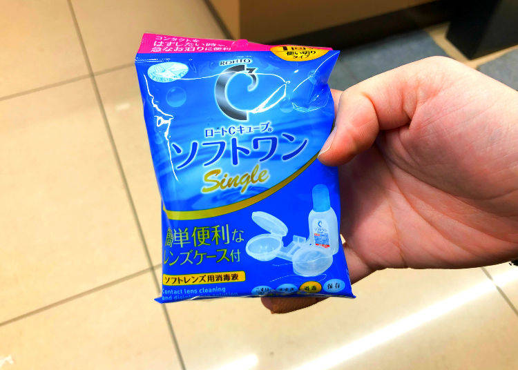 Contact Lens Cleaning Solution and Case