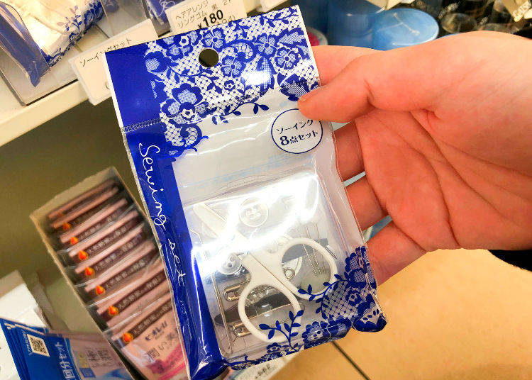 Sewing Set