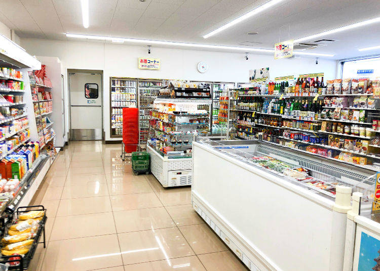 If You Have Forgotten Something, Head to the Nearest Convenience Store!