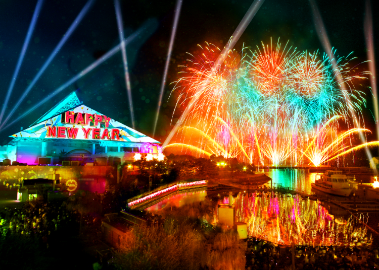 Tokyo New Year 2019: 4 Fun Countdown Events!