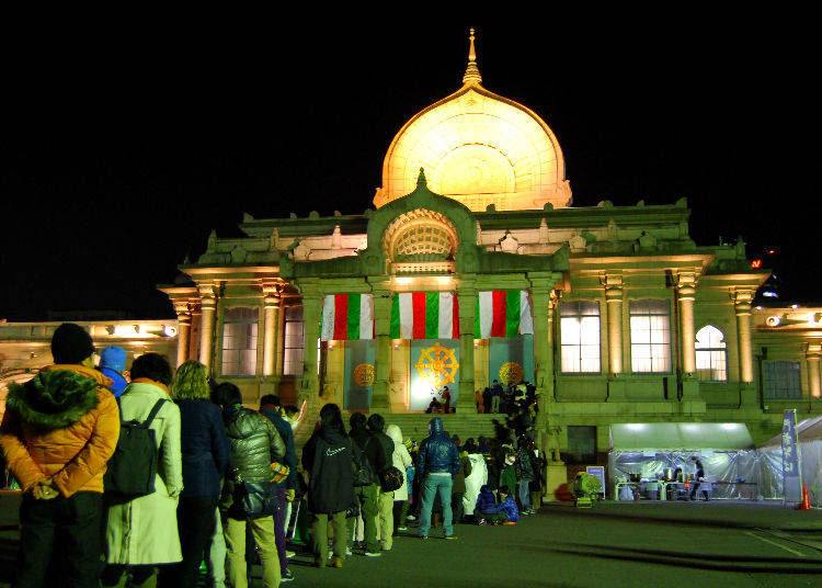2. Tsukiji Honganji - "New Year's Bells"