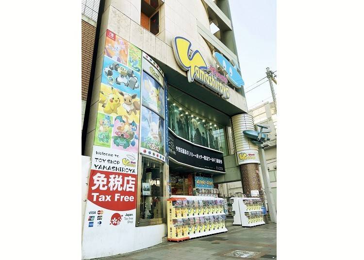 扭蛋機人氣出沒地點① 上野地區:令玩具迷失心瘋的玩具店「Yamashiroya(ヤマシロヤ)」