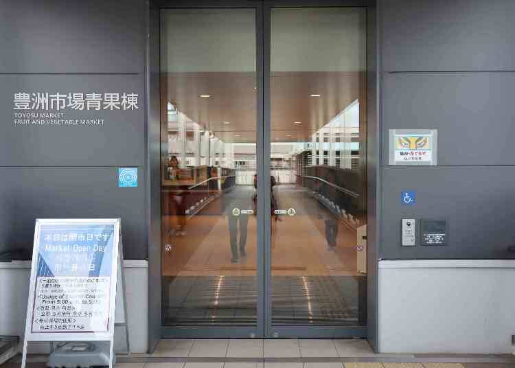 野菜や果物の旬で色分けされた見学コースが見られる!<5街区:青果棟>