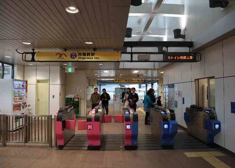 豊洲市場までのアクセスは?
