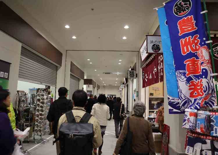混雑状況は?