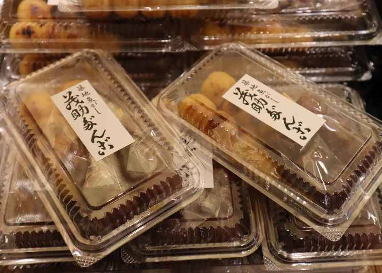 1. Mosuke Dango's Kushi Dango