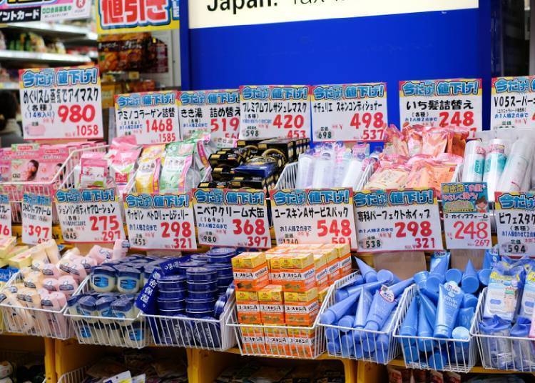 1. 品質高又平價的藥妝店,日本果然是購物天堂!