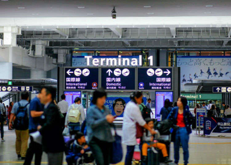Haneda? Narita? You’ve Gone to the Wrong Airport?! Here is What to Do!