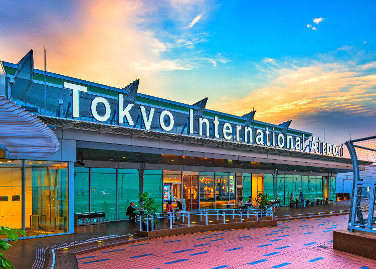 ■Where are the airports located?