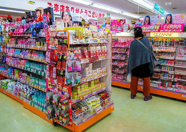 Reason 4: Quality Cosmetic Products Made in Japan Available at Great Value