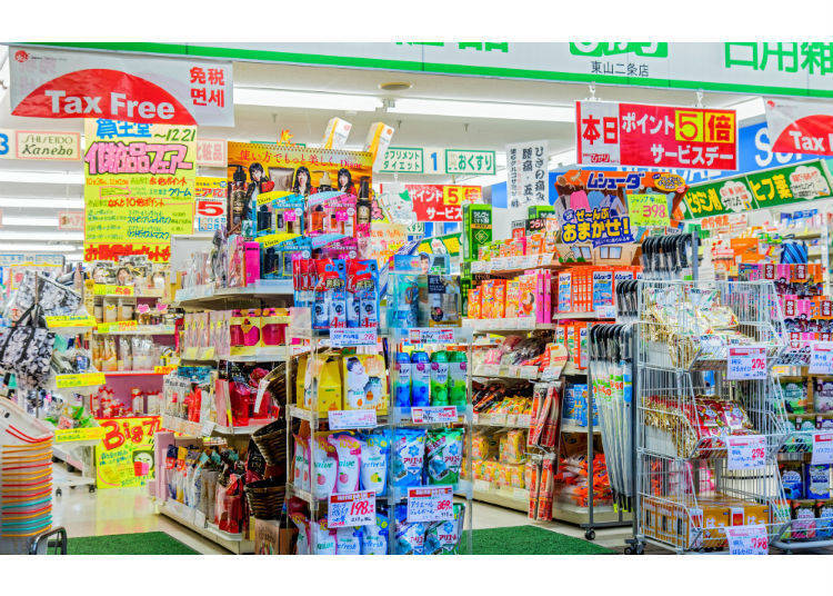 ■理由1:高品質な商品がお値打ち価格で手に入るコスパの良さ
