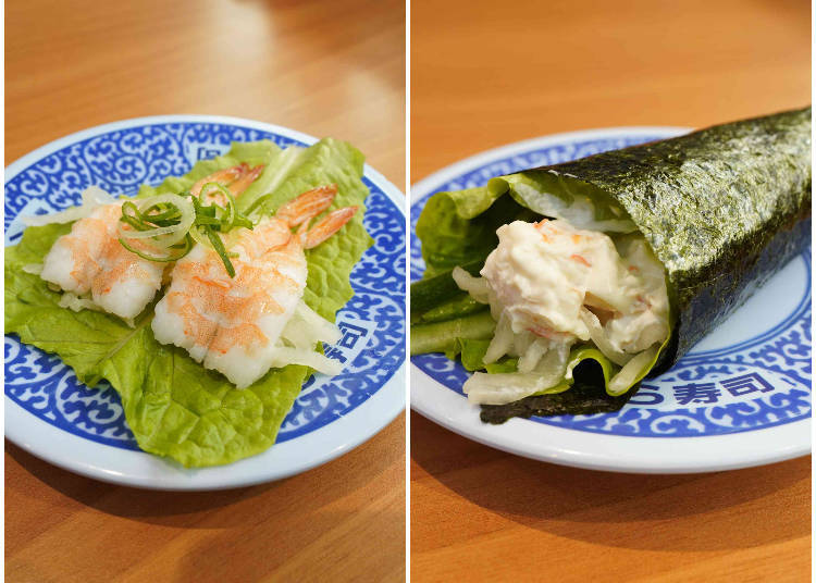Recommended Side Menu #4: Perfect for those who care about their health: Shari Vegetable Series!
