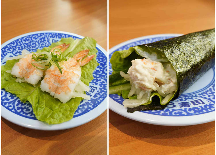 おすすめサイドメニュー④健康を気にする人も楽しめる「シャリ野菜シリーズ」!