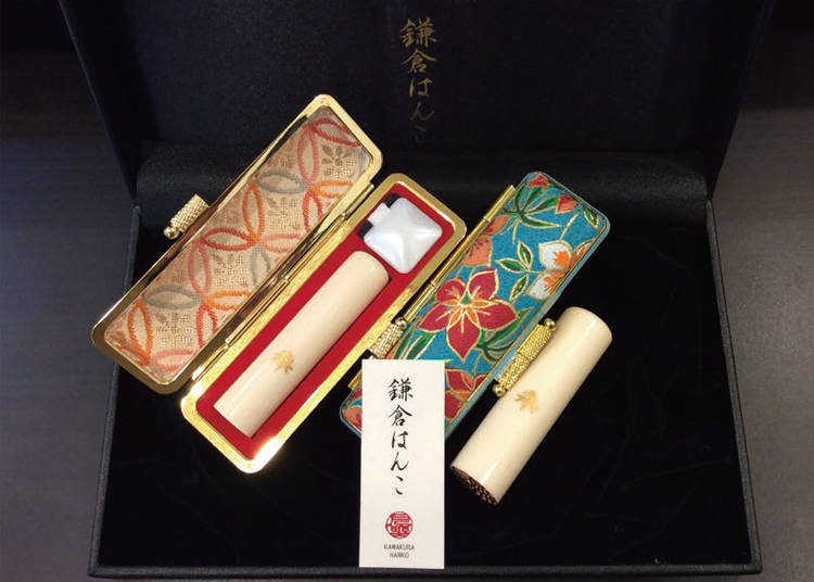 Hanko vs. Inkan: what is the difference?