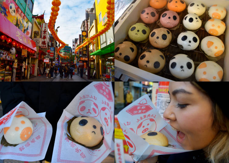 Stop #5: Panda Steam Bun @ Rouishin
