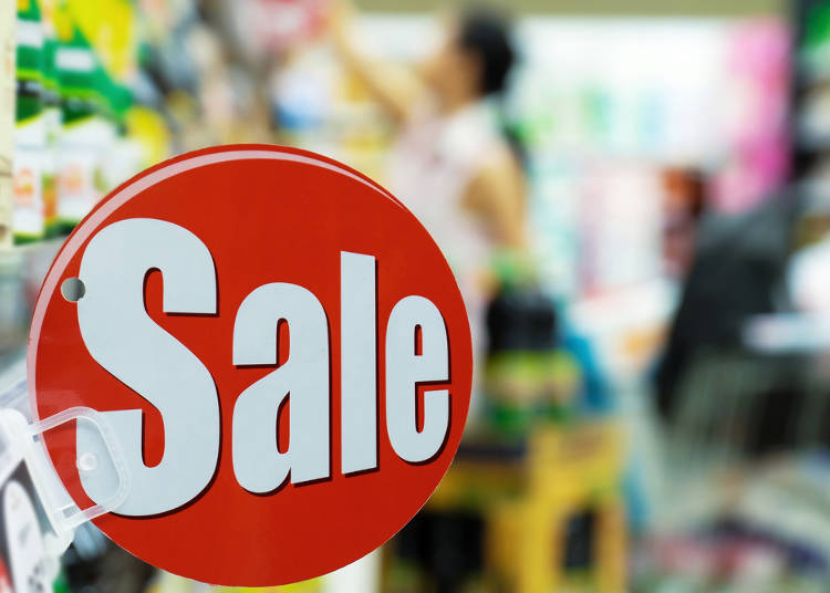5.割引商品が多い!