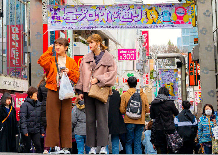 All You Need to Know About 5 of Tokyo's Busiest Downtown Districts Before You Go!