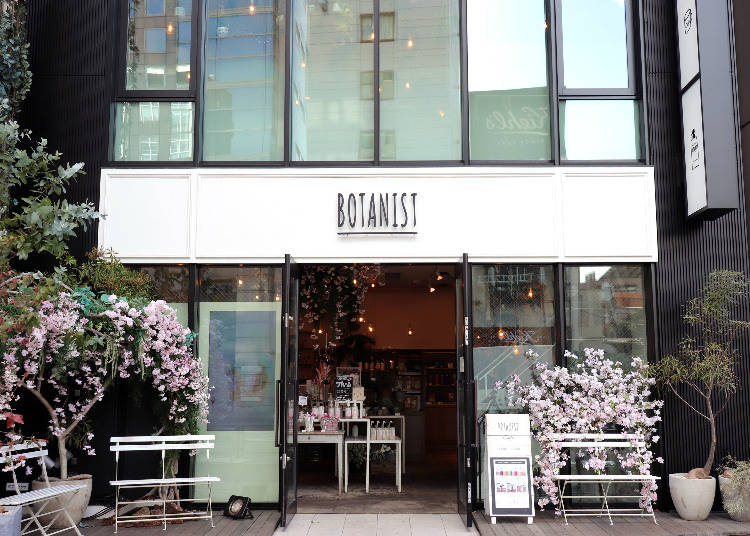 ■「ボタニストカフェ(BOTANIST cafe)」とは?