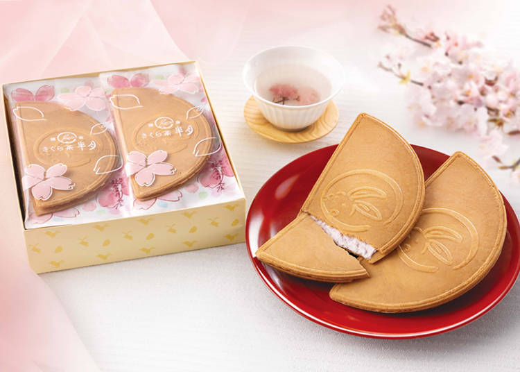 ■お花見とお月見をひとり占め!「鎌倉さくら茶半月」