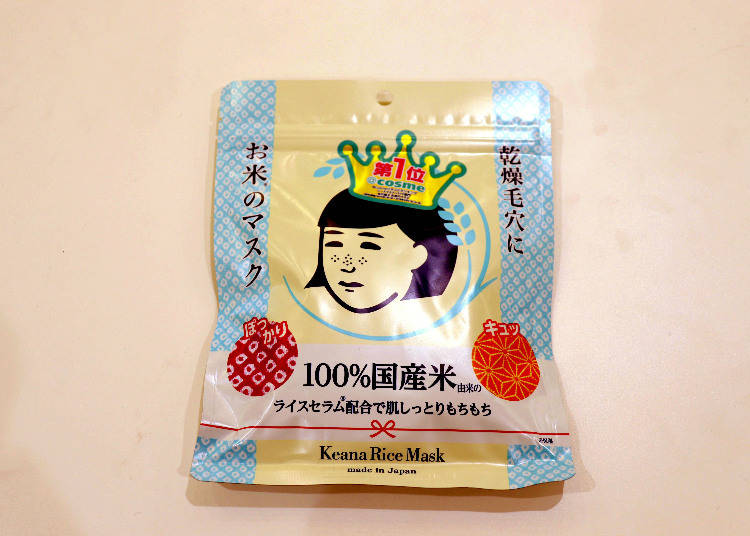 ■500円~1,000円のオススメばらまき土産