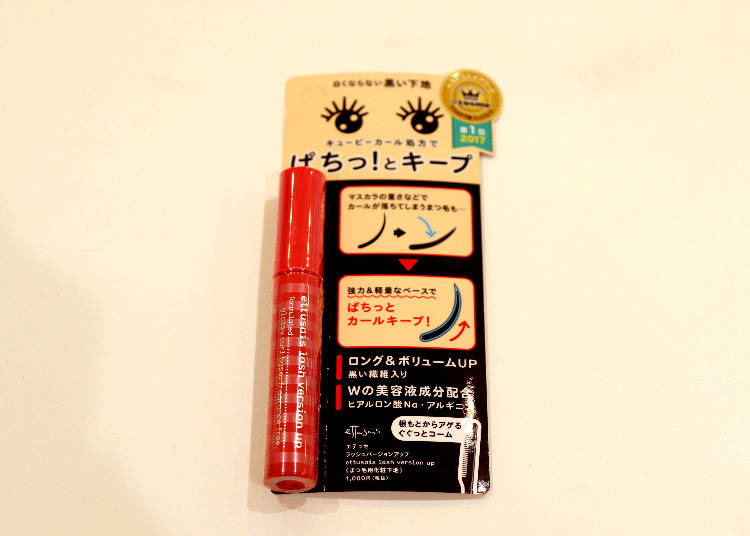 ■1,000円~1,500円のオススメばらまき土産