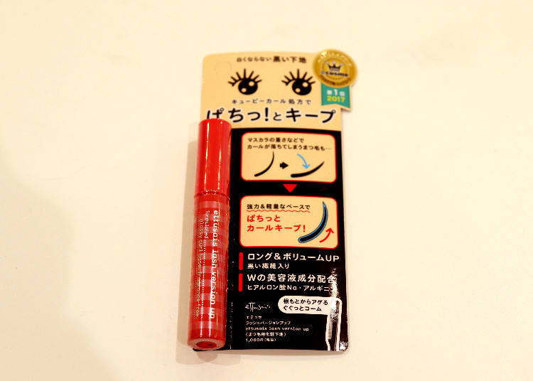■1000~1500日圓的推薦分送伴手禮