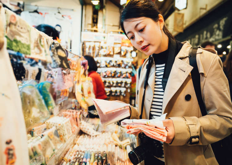 Japanese 101: 7 Phrases to Know Before Going Shopping at Souvenir or Variety Shops, Department Stores, and More!