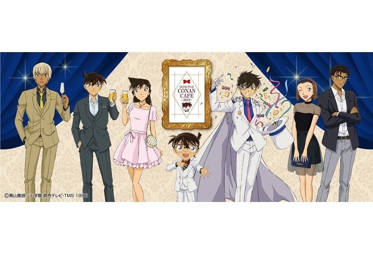 ■テーマは“パーティー”!華やかなカフェ展開の「名探偵コナンカフェ2019」
