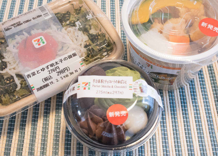 Reasonably-priced Genuine Japanese Cuisine! Full-course Washoku Meals and Japanese Sweets from a Convenience Store