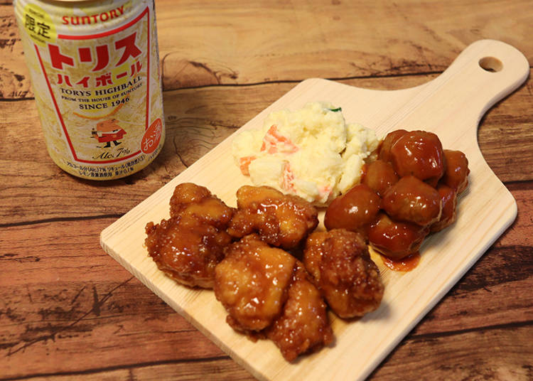 ■ハイボール×がっつり&こってり肉系おつまみセット