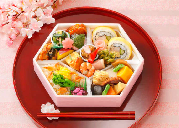 Japan Sakura Selection: Mouthwatering Spring Delicacies Offered by 16 of Tokyo’s Top Shops!