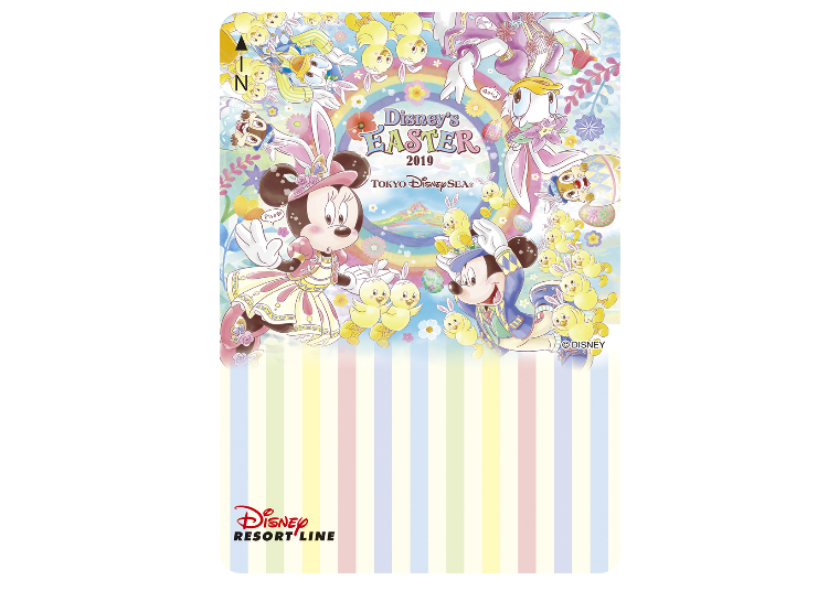 ◆Disney Resort Line ◆