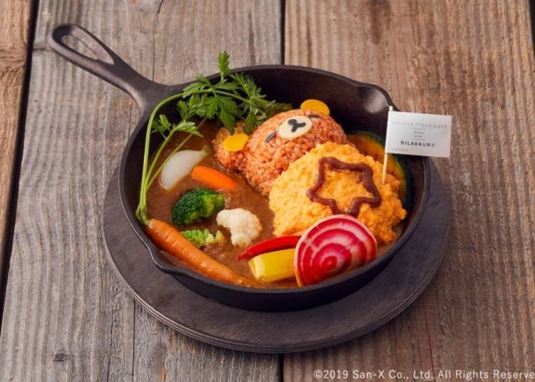 Sleeping Rilakkuma Pork Cutlet Curry - 2480 yen