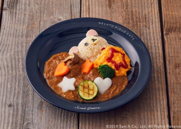 Korilakkuma Chicken Omelette Curry - 1280 yen