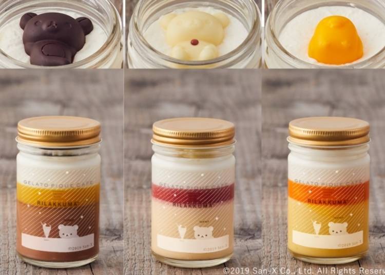 Millefeuille Pudding - 680 yen